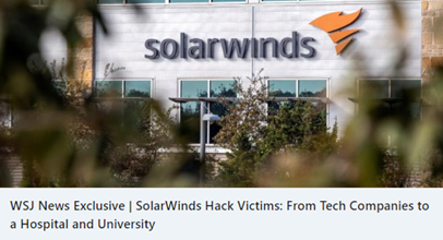 photo of solarwinds building